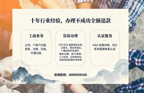 自贡办理<a href='https://www.tajlb.com/'>道路运输许可证</a>的实用价值与实操指南